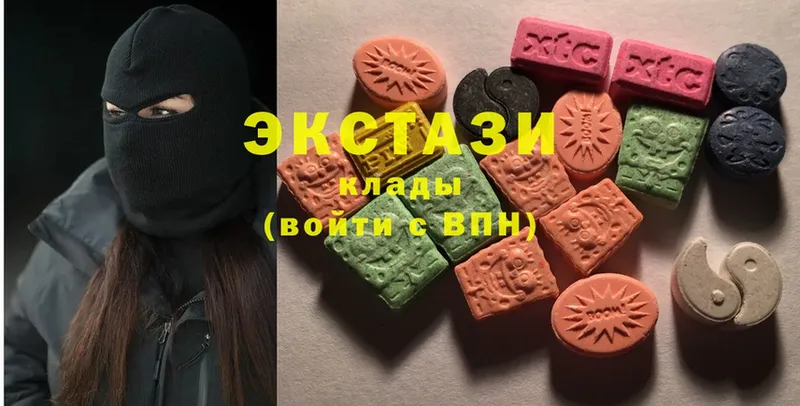 Ecstasy XTC  ссылка на мегу рабочий сайт  Великий Устюг 